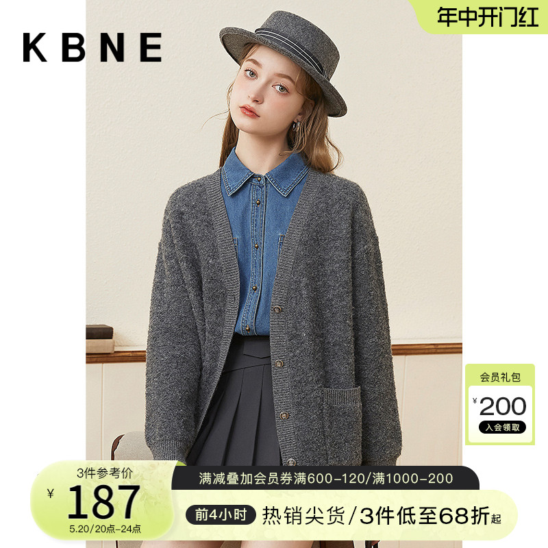 针织衫开衫外搭女灰色毛衣外套kbne2023秋季新款今年流行漂亮上衣