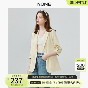 职业装 西装 外套女小个子kbne2024春季 新款 气质女神范高端休闲西服