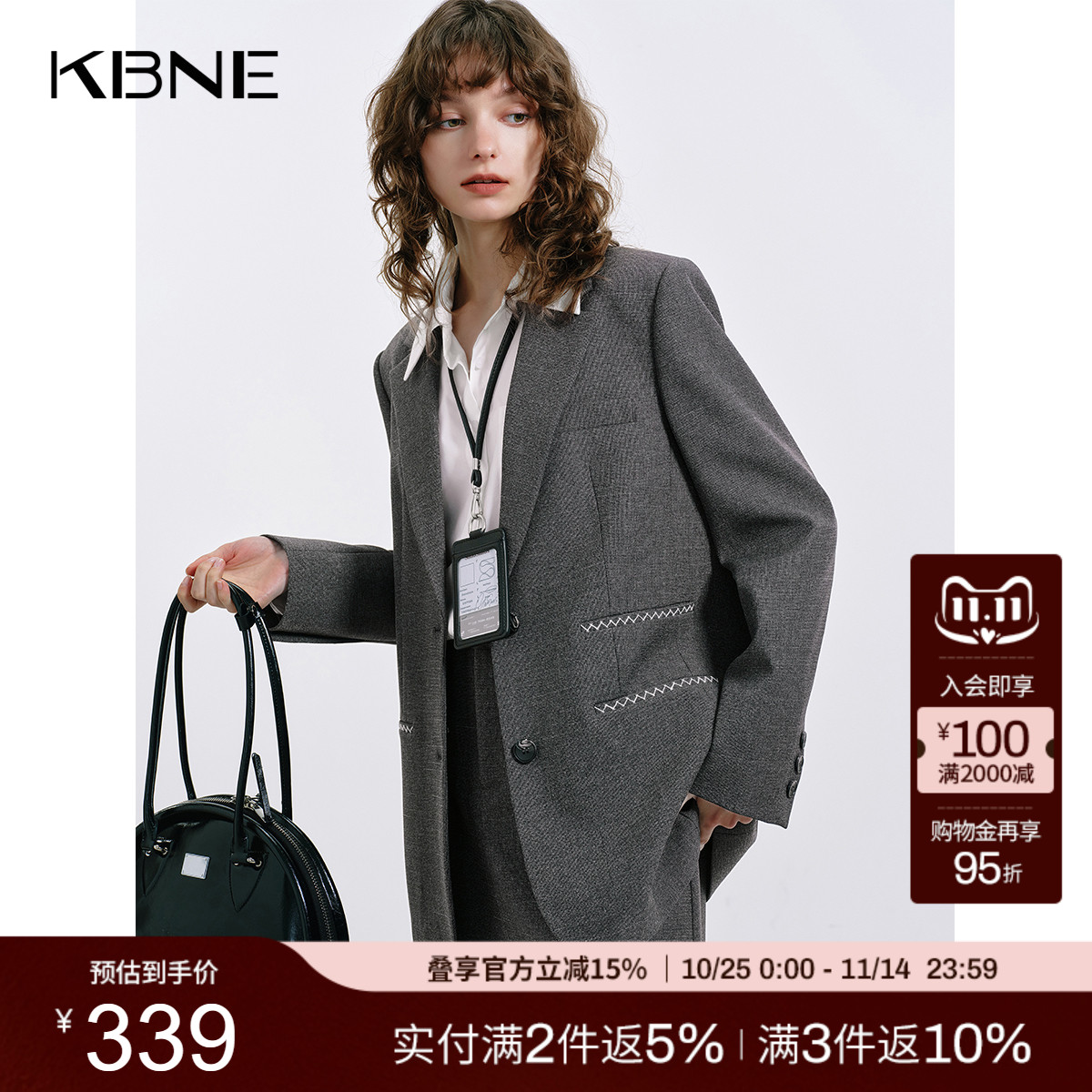 KBNE休闲西装外套女气质西服2025秋季新款小个子通勤长袖上衣外衣