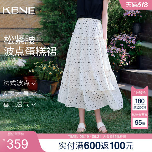 KBNE松紧高腰白色波点半身裙女2026夏季新款雪纺a字大摆蛋糕长裙