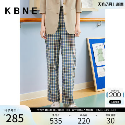 【商场同款】格子裤女休闲裤kbne2023新款高腰阔腿裤330326111