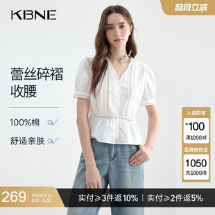 新款 波嬉风短款 上衣女夏季 衬衣短袖 小衫 KBNE白色收腰法式 气质衬衫