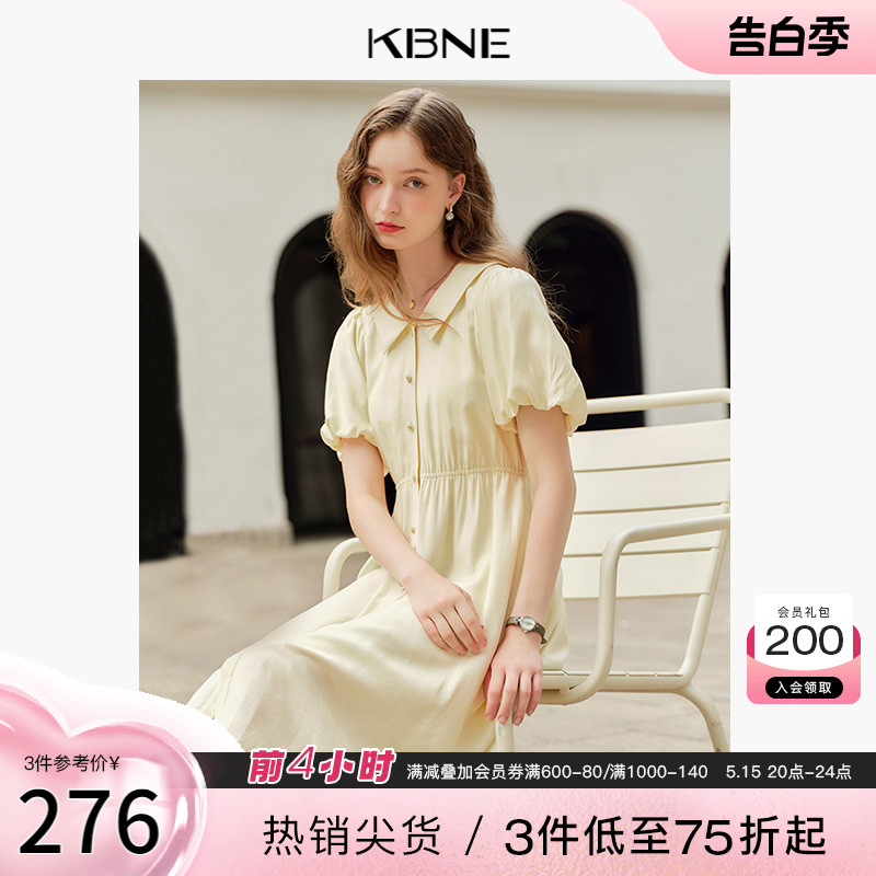 KBNE连衣裙女娃娃领裙子2024夏季新款独特超好看爆款泡泡袖衬衫裙