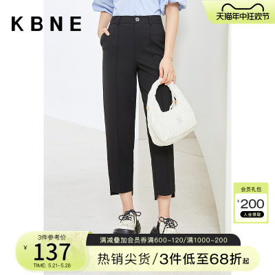 【商场同款】裤子女休闲裤kbne2023新款阔腿裤西装裤330326107