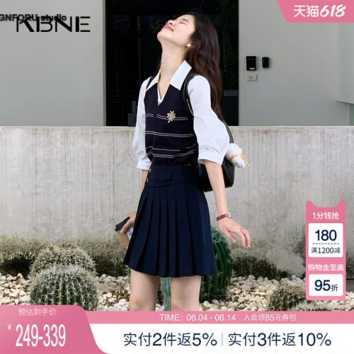【博主同款】KBNE2026春新款针织上衣女拼接设计感学院风毛衫半裙