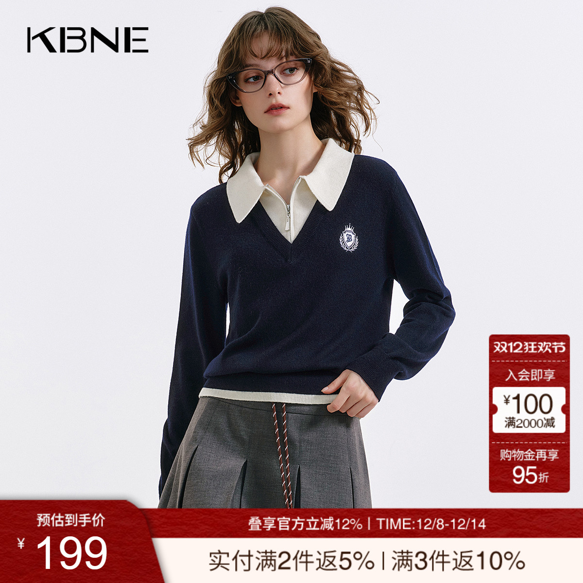 KBNE学院风刺绣假两件针织衫女2025秋季新款长袖polo领针织衫上衣