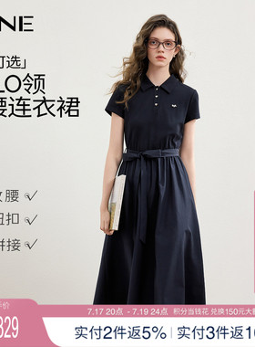 KBNE法式收腰系带polo领短袖连衣裙女2026夏季新款气质显瘦a字裙