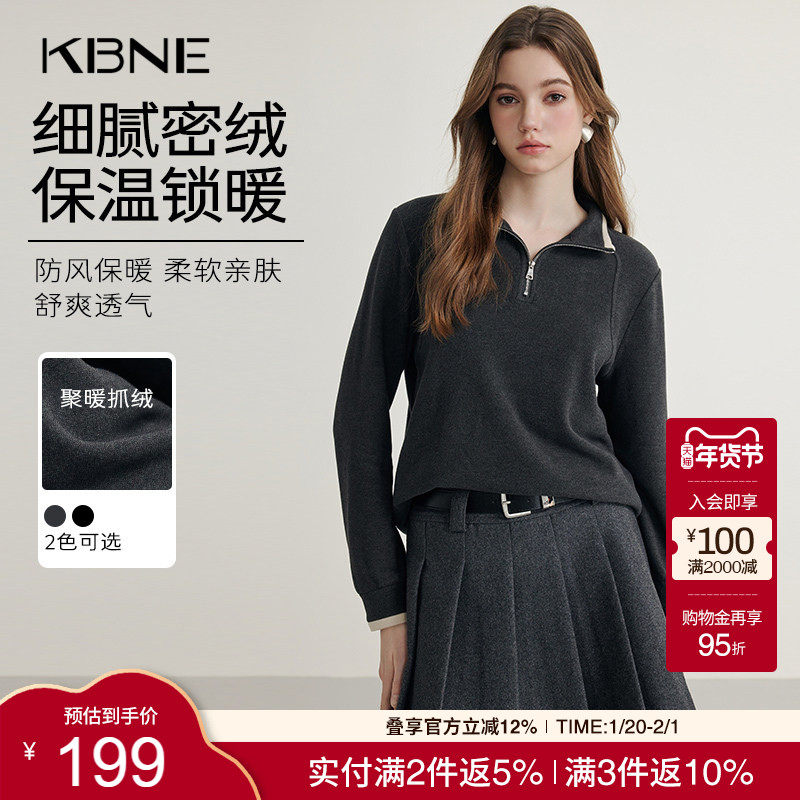 灰色加厚长袖t恤内搭修身半高领打底衫KBNE春秋冬新款气质上衣女,女装/女士精品,T恤,淘宝优惠券,粉丝福利购,淘宝优惠卷