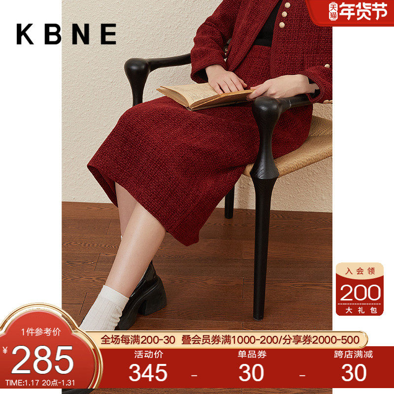 红色小香风半身裙女秋冬款长裙kbne2024春季新款今年流行爆款半裙
