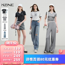【所有女生的衣橱直播间】KBNE多色T恤/破洞牛仔裤/针织衫/休闲裤