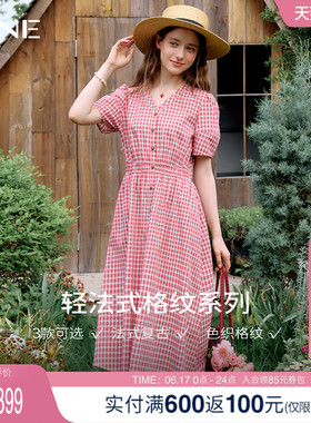 KBNE法式小个子红色格纹连衣裙女2026夏季新款v领气质收腰大摆裙