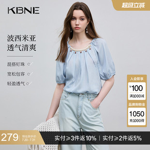 女装 上衣2025夏季 KBNE莱赛尔衬衫 蓝色短袖 新款 小个子衬衣洋气小衫