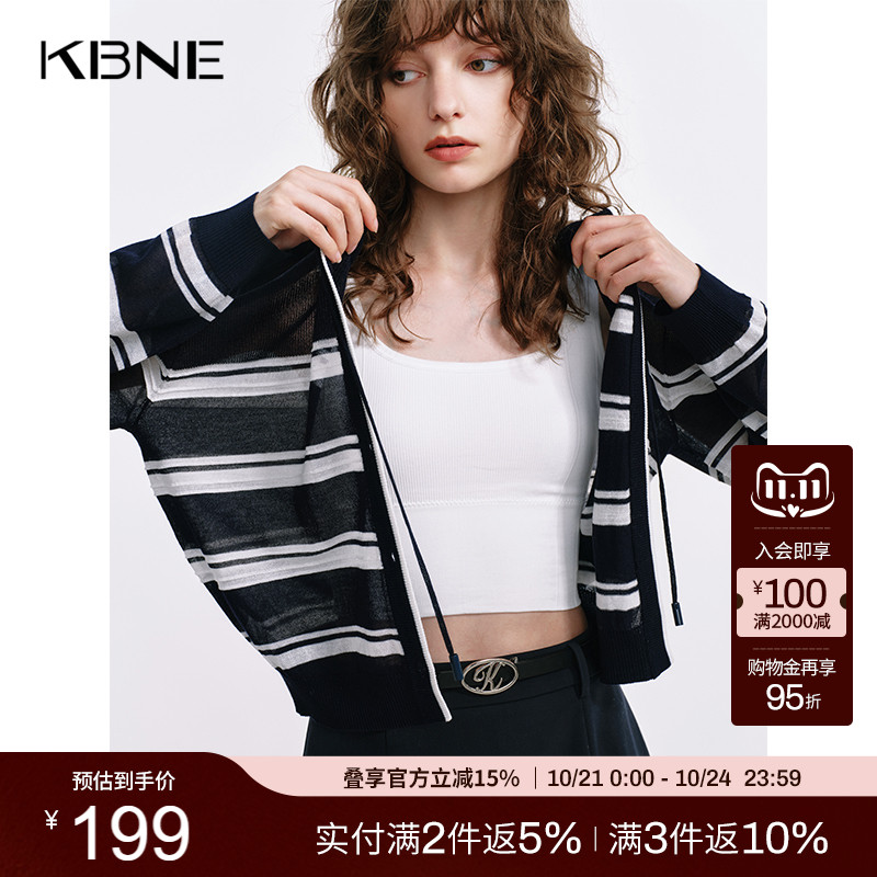 KBNE爱丽丝针织衫女连帽开衫外套2025秋季新款条纹罩衫小个子上衣