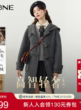 KBNE灰色骆驼绒毛呢外套羊毛双面呢子大衣小个子2025新款秋冬女装