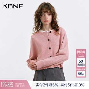 KBNE长袖 推荐 T恤 针织开衫 休闲裤 牛仔裤 热销爆款