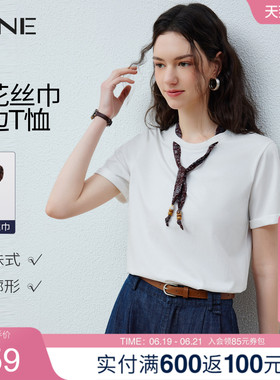 KBNE白色正肩短袖t恤女夏2026新款百搭宽松高级配丝巾超好看上衣