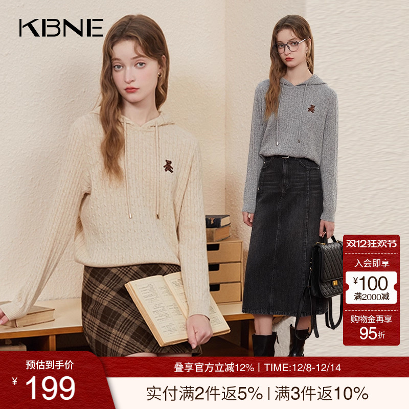 学院风毛针织衫KBNE套头