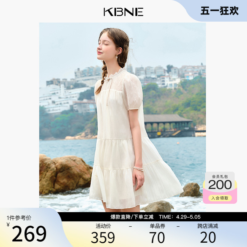 【博主同款】KBNE连衣裙女国风新中式2024夏季新款流行漂亮裙子