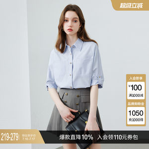 KBNE2025夏季新款衬衫女短袖爆款学院风衬衣/学院风半身裙/牛仔裤