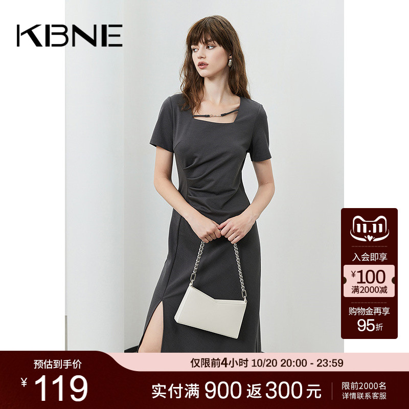 醋酸面料学院风KBNE开叉裙