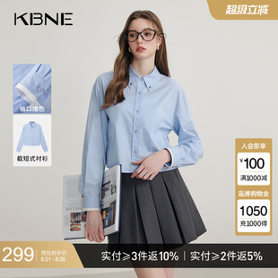 蓝色衬衫 百搭衬衣春秋新款 KBNE长袖 内搭气质时尚 长袖 上衣洋气女装