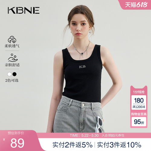 KBNE背心女黑色吊带内搭2025夏季新款小个子高级感轻奢热辣上衣女