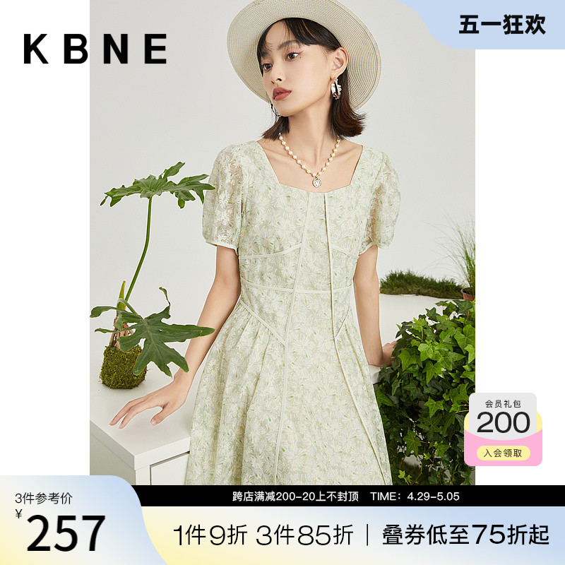 【商场同款】连衣裙夏季女设计感裙子kbne2022收腰显瘦330525118 女装/女士精品 连衣裙 原图主图