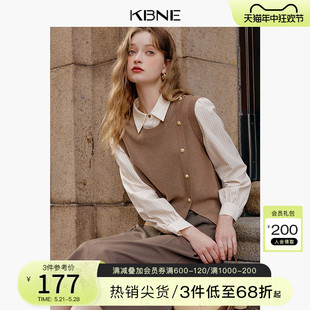 新款 今年流行 女假两件衬衫 漂亮小衫 内搭上衣kbne2024春季 针织衫