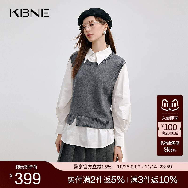 KBNE灰色假两件衬衫针织衫修身毛衣上衣2025秋冬新款气质拼接毛衫