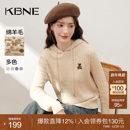 连帽+纽扣+刺绣+纯色