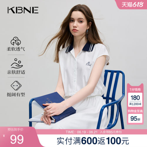KBNE白色衬衣学院风无袖法式衬衫2025夏季新款小衫气质洋气上衣女