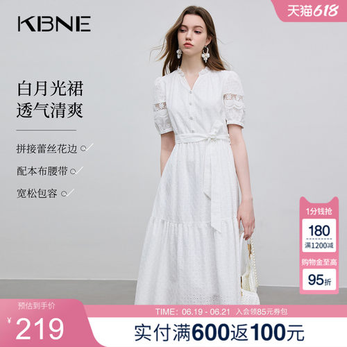 KBNE白色连衣裙女泡泡短袖字裙2025夏季新款波嬉风气质绣花长裙