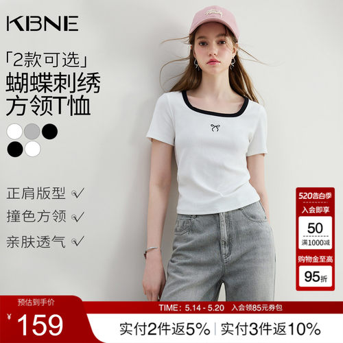 纯色