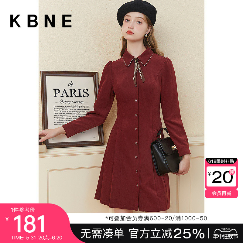 红色连衣裙女kbne2023秋冬新款今年流行长袖高级感衬衫裙女装裙子