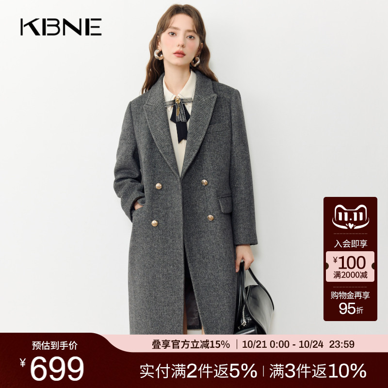 KBNE灰色羊毛大衣外套气质秋冬新款格雷系高级慵懒毛呢风衣女装