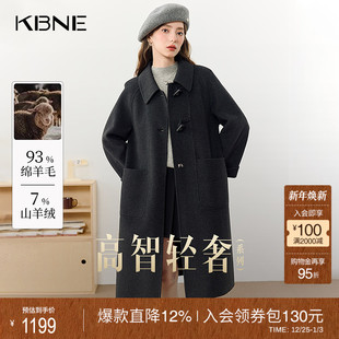 气质小个子女 灰色羊毛呢子大衣毛呢外套kbne2025秋冬新款 羊绒