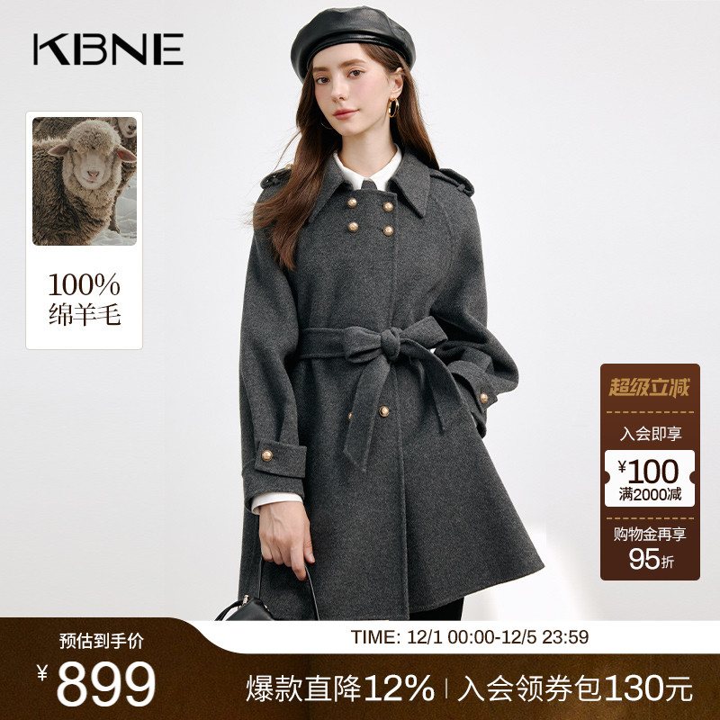 【全羊毛】KBNE灰色毛呢外套呢子大衣2025新款小个子气质秋冬女装