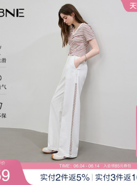 KBNE亚麻阔腿裤女白色蕾丝镂空休闲裤2025夏季新款小众设计直筒裤