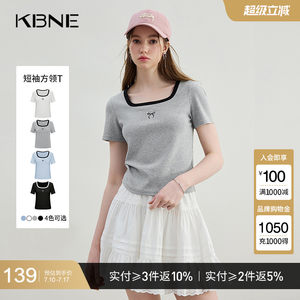 灰色短袖法式t恤方领设计感KBNE2025夏季新款小个子修身上衣女装