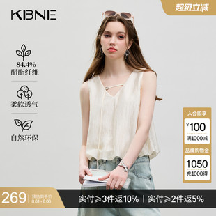 上衣2025夏季 雪纺衫 轻奢醋酸小衫 KBNE米色无袖 衬衫 新款 女法式 短款
