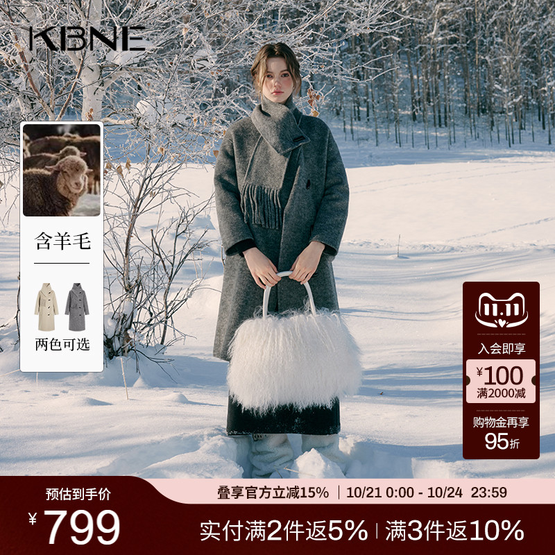 灰色牛角扣毛呢外套羊毛呢子大衣KBNE2025新款小个子气质秋冬女装
