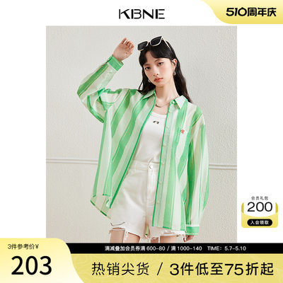 KBNE衬衫女条纹设计感宽松上衣2024年夏季新款今年流行漂亮衬衣