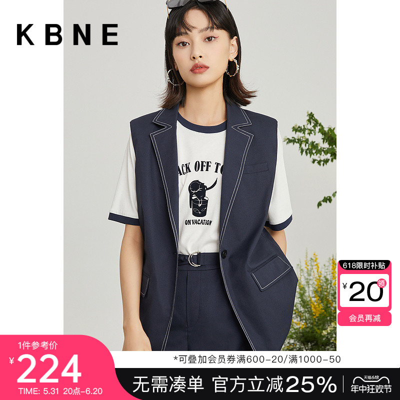 【商场同款】马夹外套女西装马甲kbne2023夏季气质韩版时尚正装