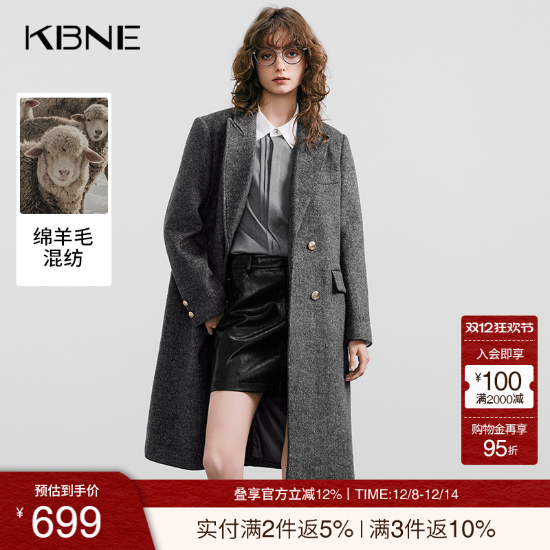 KBNE格雷系复古气质羊毛呢子大衣女2025冬装新款灰色长款毛呢外套