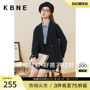 洋气长袖 kbne秋装 高级感超好看上衣 爆款 藏青色外套女春秋2023新款