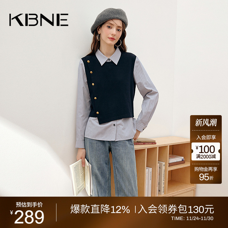 翻领+纽扣+纯色+拼接