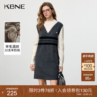 毛衣裙子 气质长袖 KBNE学院风假两件条纹针织连衣裙女2025冬季 新款