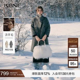 灰色牛角扣毛呢外套羊毛呢子大衣KBNE2025新款 小个子气质秋冬女装