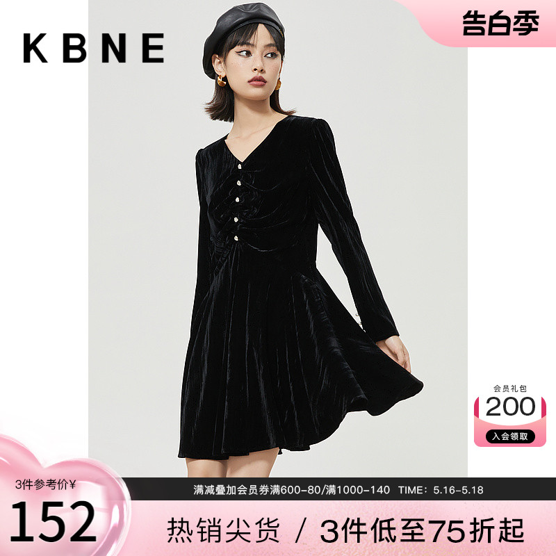 黑色丝绒连衣裙 女kbne2023年秋冬新款收腰显瘦a字裙