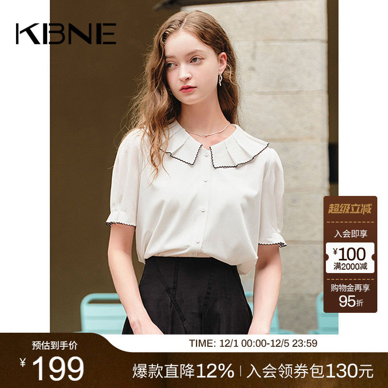 短袖衬衫KBNE娃娃领学院风